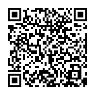 qrcode:https://www.college-broussais-dinan.ac-rennes.fr/1124