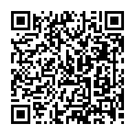 qrcode:https://www.college-broussais-dinan.ac-rennes.fr/1040