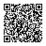 qrcode:https://www.college-broussais-dinan.ac-rennes.fr/1158