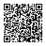 qrcode:https://www.college-broussais-dinan.ac-rennes.fr/1238
