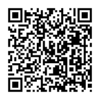 qrcode:https://www.college-broussais-dinan.ac-rennes.fr/1169