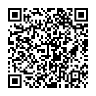 qrcode:https://www.college-broussais-dinan.ac-rennes.fr/1103