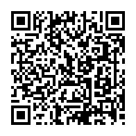 qrcode:https://www.college-broussais-dinan.ac-rennes.fr/1011
