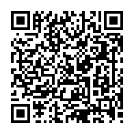 qrcode:https://www.college-broussais-dinan.ac-rennes.fr/1155