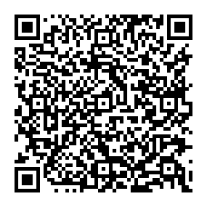 qrcode:https://www.college-broussais-dinan.ac-rennes.fr/spip.php?rubrique201