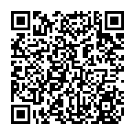 qrcode:https://www.college-broussais-dinan.ac-rennes.fr/1190