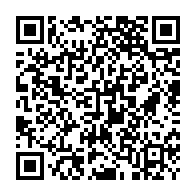 qrcode:https://www.college-broussais-dinan.ac-rennes.fr/1250
